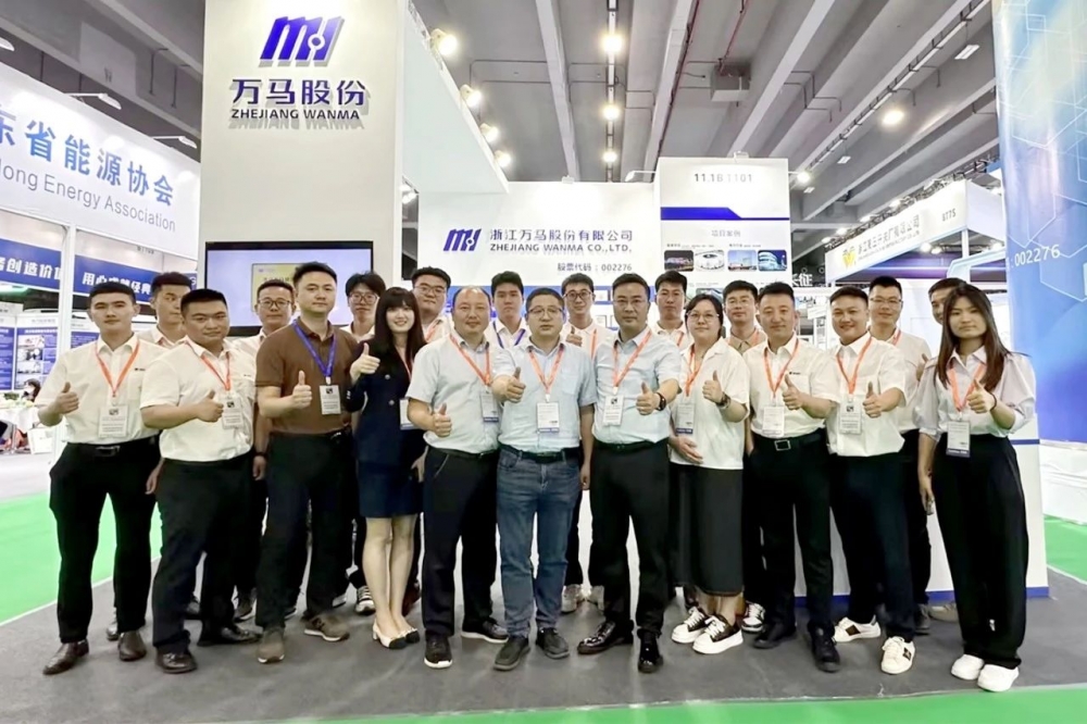 備受矚目！萬(wàn)馬電纜亮相2023亞洲電力展