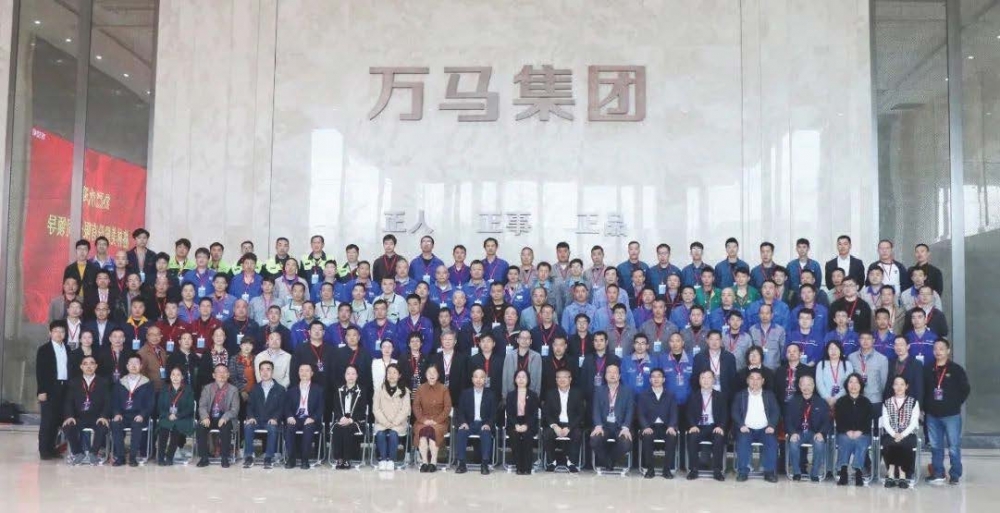 群英薈萃！2023年“萬(wàn)馬杯”浙江省第二屆電線電纜制造工（擠塑工）職業(yè)技能競(jìng)賽火熱開(kāi)幕