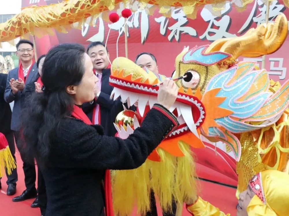金龍起舞，萬(wàn)馬電纜開(kāi)工大吉！